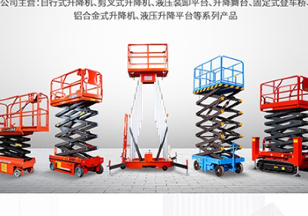墨玉​出口成为核心增长引擎