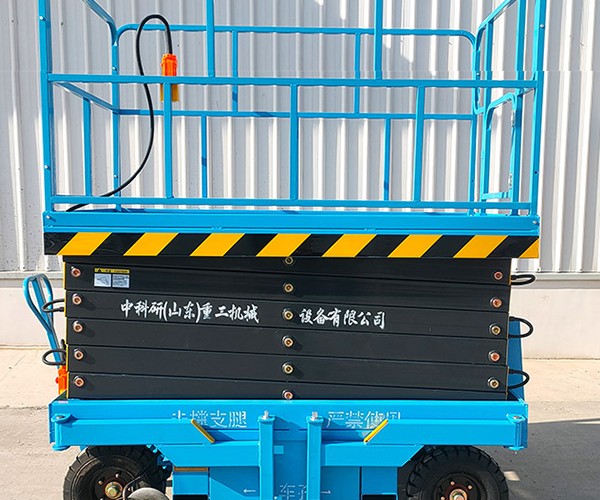 墨玉自行走升降机